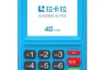 pos机刷卡费率多少才正常