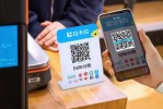 拉KA拉pos机纸是什么