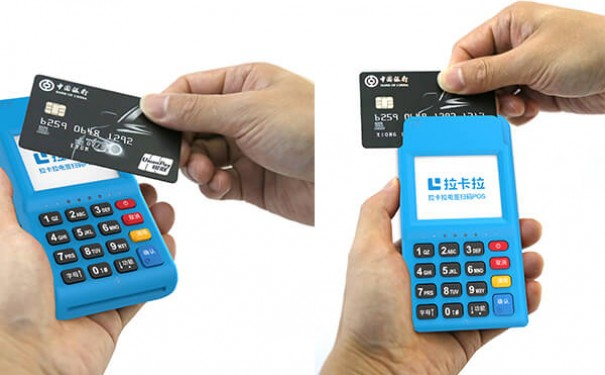 拉卡拉POS机怎么代理？拉卡拉POS机代理免费送POS机到底靠什么赚钱？ 第1张