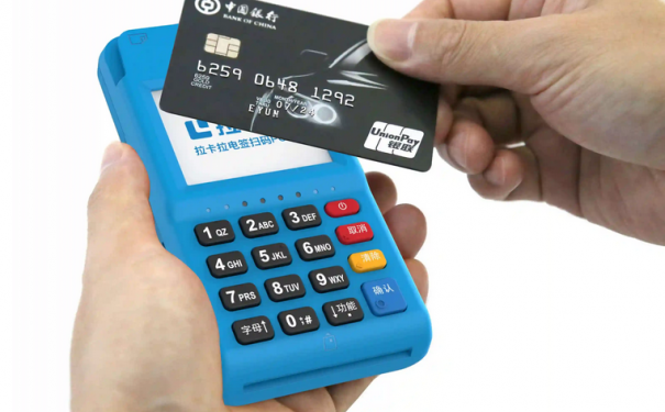 POS机刷卡没到账钱会丢吗？POS机刷卡最晚多久到账？ 第1张