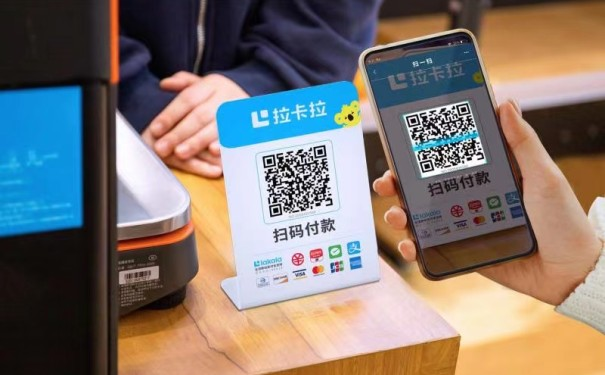 申鑫支付POS机怎么办理？申鑫支付POS机怎么样呢？ 第1张