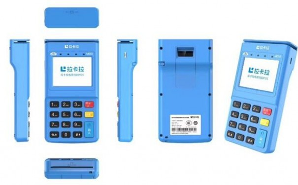 POS机为什么刷卡没到账？POS机交易没到账什么原因？ 第1张