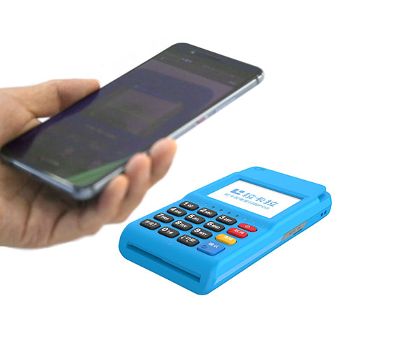 拉卡拉POS机押金139元怎么退？ 第1张