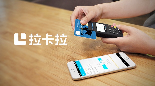 POS机刷五万要多少手续费？哪款POS机刷卡费率低又好用？ 第1张