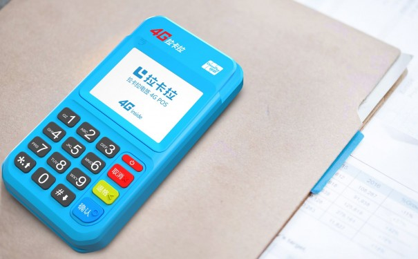 POS机密码一般是多少？POS机密码忘了怎么办？ 第1张