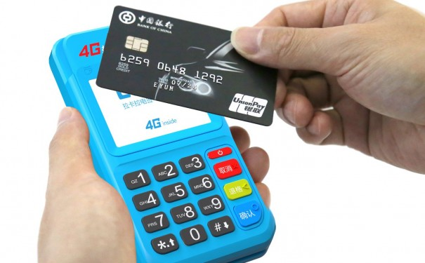 拉KA拉pos机什么时候更换 第1张