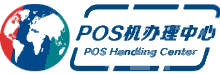 拉卡拉官网POS机办理中心